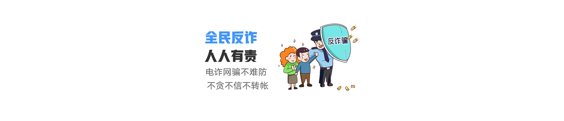 金州区联通宽带
